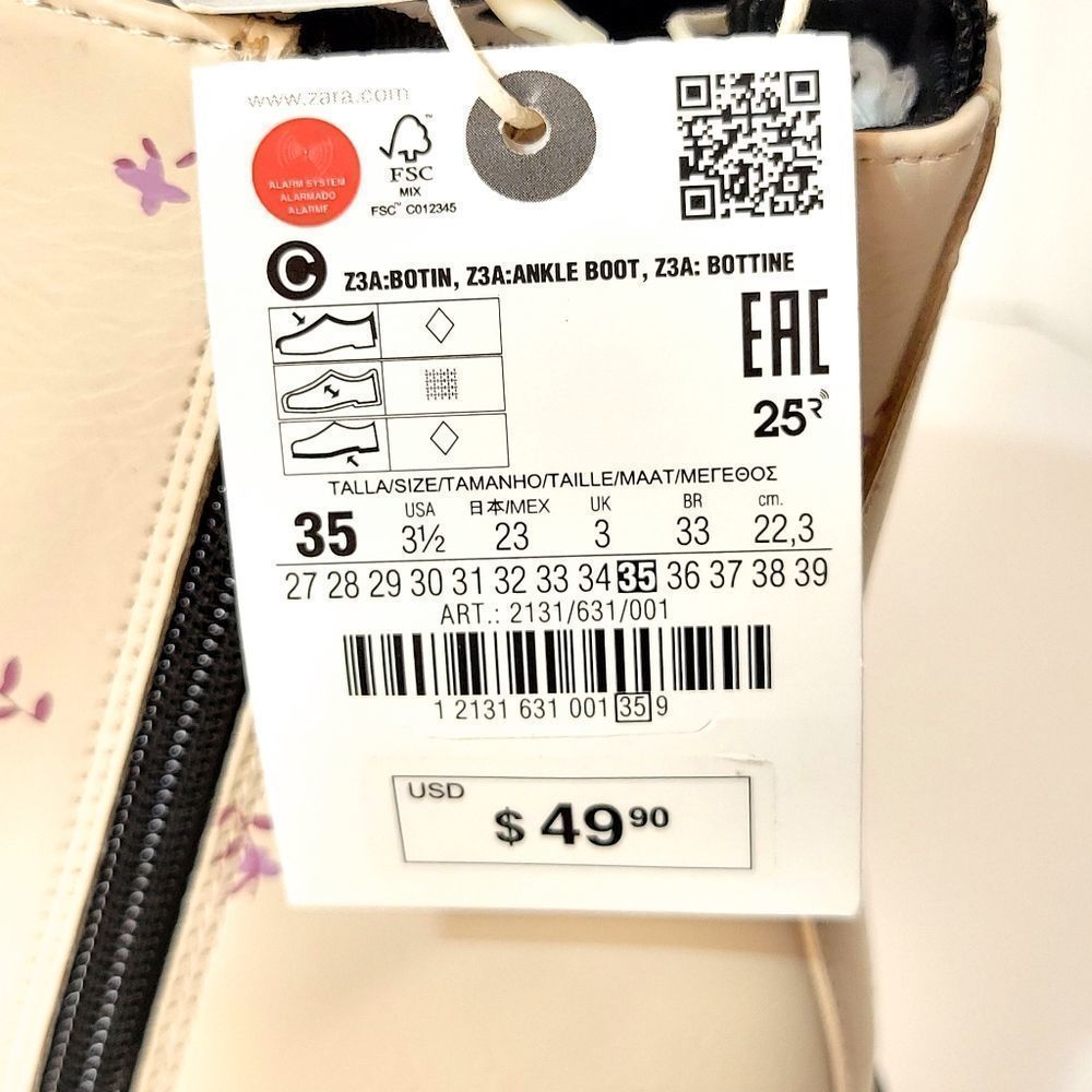 NWT Zara's Girl's Size 3.5 Floral Ankle Boots - Picture 12 of 12